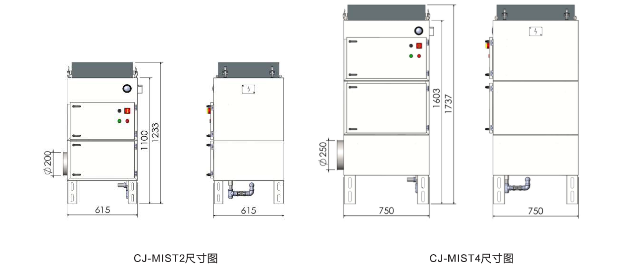 廣州市崇景環(huán)保設備有限公司